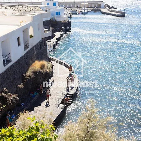 Apartamento The Sea